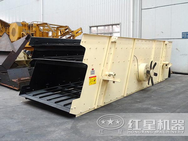 直線(xiàn)振動(dòng)篩