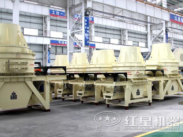 青石制砂設(shè)備