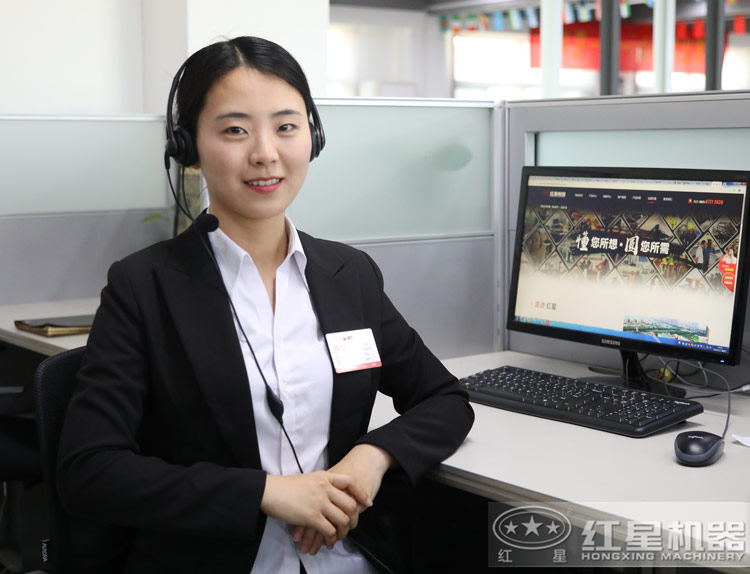 紅星在線客服，全天為您解答購機(jī)疑問