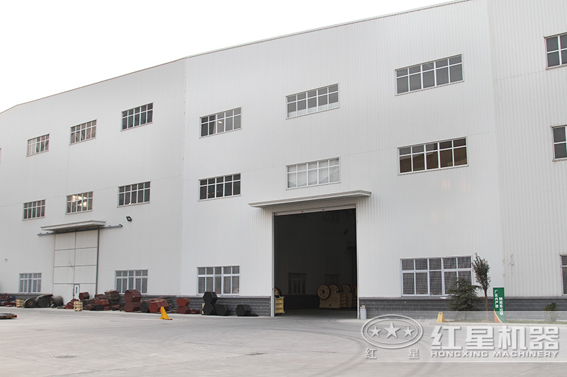 紅星廠區，可免費參觀