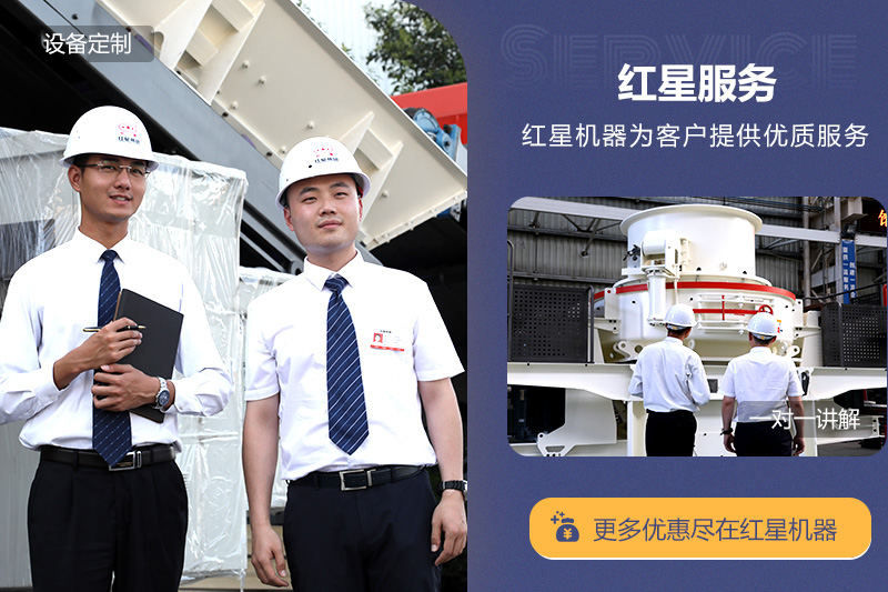 全程扶持建廠，更多用戶選擇一鍵式總包