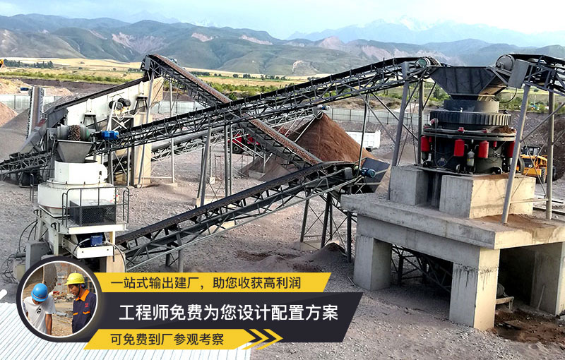 VSI制砂機 稀油潤滑、性價比高